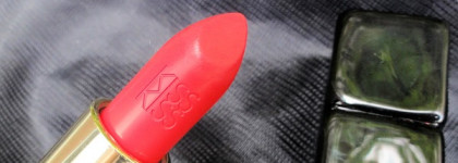 Guerlain Kiss Kiss Lipstick Shaping Cream Lip Colour #344 Sexy Сoral
