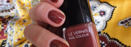 "Бабье лето" с Chanel Le Vernis Nail Colour #579 Paparazzi