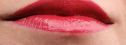 Shiseido Lacquer Rouge RD 319, Pomodoro