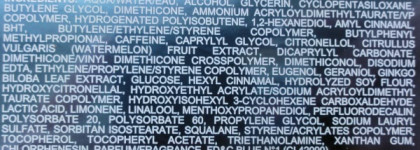 Нет - усталой коже с Lancaster Skin Therapy Anti-Aging Oxygen Flash Mask