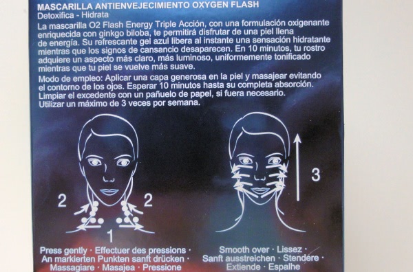 Нет - усталой коже с Lancaster Skin Therapy Anti-Aging Oxygen Flash Mask