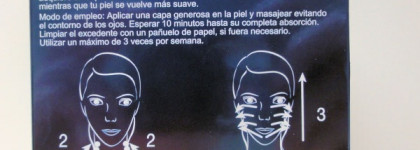 Нет - усталой коже с Lancaster Skin Therapy Anti-Aging Oxygen Flash Mask