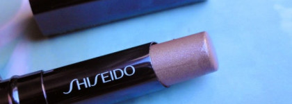 Shiseido Shimmering Rouge Be702 Alabaster
