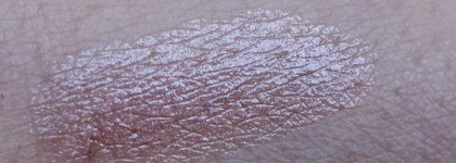 Shiseido Shimmering Rouge Be702 Alabaster