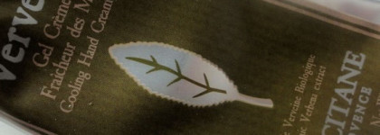 Утреннее пробуждение с L'occitane Angelica Hydra Vital Cleansing Gel и вечерний релакс с  L'occitane Cooling Hand Cream Gel With Orhanic Verbena Extract