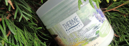 Цитрус и хвоя - чтобы быстрей проснуться с утра