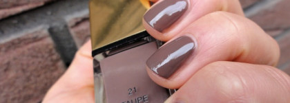 Встречаем осень с YSL La Laque Couture №21 Taupe Retro