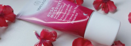 Моя Weleda. Уход для лица, тела и волос