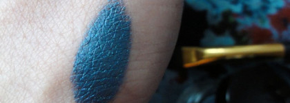 Shiseido Makeup Shimmering Cream Eye Color BL711 Angel