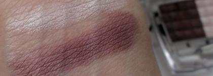 Beyu Color Passion Duo EyeShadow 357.150 - Вместо драмы - office look