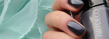 Artdeco Art Couture Nail Laquer #794