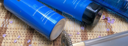 Уход моего самурая с Rituals