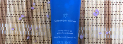 Уход моего самурая с Rituals