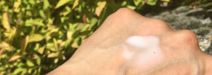 Деликатное очищение и увлажнение с Amapola