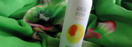 Деликатное очищение и увлажнение с Amapola