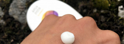 Крем для рук с календулой Amapola Bio Crema de Manos de Caléndula