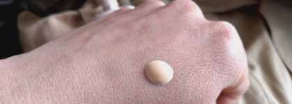 Защита от солнца для лица с Darphin