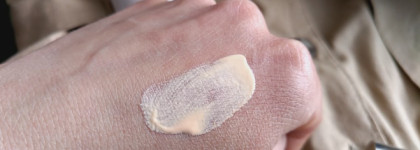 Защита от солнца для лица с Darphin