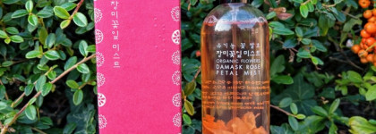 Знакомство с Whamisa. Organic Flowers Damask Rose Petal Mist