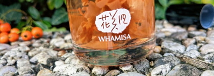 Знакомство с Whamisa. Organic Flowers Damask Rose Petal Mist