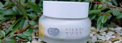 Продолжая знакомство с Whamisa: очищающая вода и дневной крем