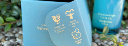 Тонер для лифтинга и сужения пор Whamisa Algae Lifting & Pore Tight Toner