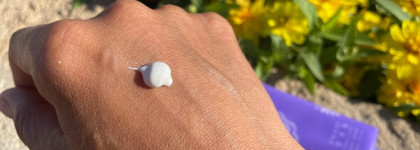 Солнцезащитный крем на основе цветочных ферментов Whamisa Organic Flowers Sun Cream Spf50+/pa ++++