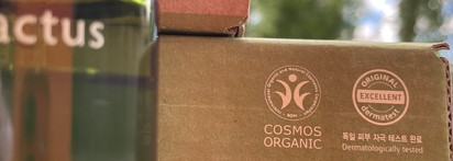 Увлажнение с Whamisa Cactus