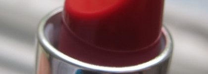 Кровавая Мэри? – губная помада от Faberlic «Volume & Luxury», оттенок 4515