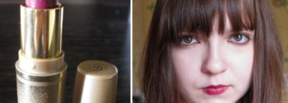 Ноябрьский закат. Обзор бюджетных помад от Avon и Oriflame