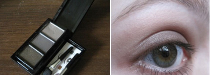 Тени от Oriflame "Beauty Colour Pro Eye Shadow Trio", оттенок 22920 Bronzed Taupe - пасмурный полдень ноября