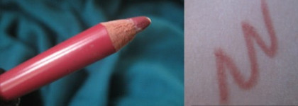 Занимательная геометрия. Мультисредство для макияжа губ "Pro 3-In-1" от Avon, оттенок Berry