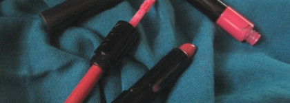 Занимательная геометрия. Мультисредство для макияжа губ "Pro 3-In-1" от Avon, оттенок Berry