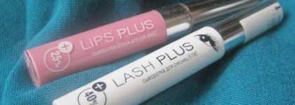 Акцио!(с) Волшебные палочки от Faberlic - Lash Plus и Lips Plus