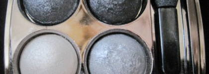 Дивное серебро. Тени для век Baked eyeshadow Quatro Effect, оттенок 5154 "Серебряный сатин" от Faberlic