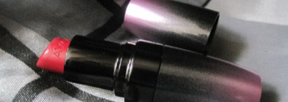 Must-have декабря! Губная помада Ultra Color Rich Colordisiac Lipstick от Avon, серия Colordisiac, оттенок Instant Attraction