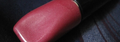 Занимательная геометрия: Часть 3. Трасформеры. Месть падших.  Помада-блеск Avon Pro Color & Gloss Lip Duo , оттенок Berry Luscious от Avon