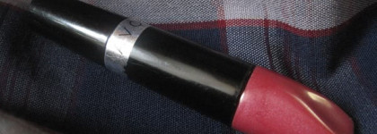 Занимательная геометрия: Часть 3. Трасформеры. Месть падших.  Помада-блеск Avon Pro Color & Gloss Lip Duo , оттенок Berry Luscious от Avon