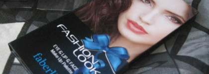 Всё и сразу - возможно ли? Палетка для макияжа "Fashion Look" Make-Up Palette Eye&Lip&Face от Faberlic