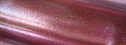 А ты хочешь блистать? Блеск для губ от Faberlic "Sparkling Tone" Lipgloss Shades, оттенок 4482 Esmeralda