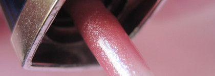 А ты хочешь блистать? Блеск для губ от Faberlic "Sparkling Tone" Lipgloss Shades, оттенок 4482 Esmeralda