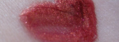 Я знаю - истина в вине!(с)Блеск для губ "Diamond Lights" Lipgloss от Faberlic, оттенок 4388 Ripe Pomegranate