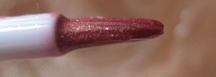 Я знаю - истина в вине!(с)Блеск для губ "Diamond Lights" Lipgloss от Faberlic, оттенок 4388 Ripe Pomegranate