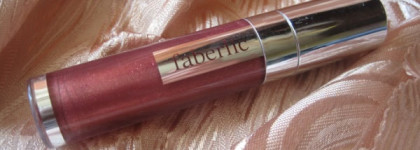 Я знаю - истина в вине!(с)Блеск для губ "Diamond Lights" Lipgloss от Faberlic, оттенок 4388 Ripe Pomegranate
