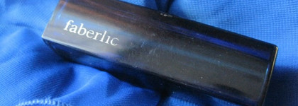 Сливовее сливового. Губная помада Faberlic Lipstick Prima, оттенок 4354