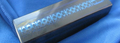 Сливовее сливового. Губная помада Faberlic Lipstick Prima, оттенок 4354