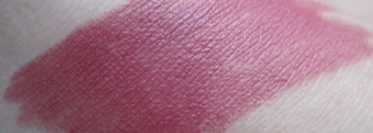 Сливовее сливового. Губная помада Faberlic Lipstick Prima, оттенок 4354