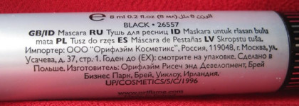 Занимательная геометрия: Часть 5. Джеймс Бонд в ауте! Тушь для ресниц Oriflame 2FX Over Black Mascara Black