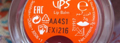 И вот оно - счастье! Бальзам для губ Oriflame Very Me Happy Lips Lip Balm в оттенке Mocha Berry