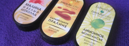 Путешествие в страну Щелкунчика. Бальзамы для губ от Faberlic, серия Beauty Cafe
